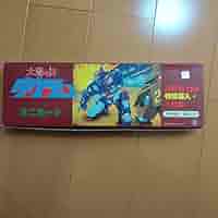 日本サンライズ 太陽の牙ダグラム フルセット　アマダミニカードBOX 日本サンライズ 太陽の牙ダグラム フルセット アマダミニカードBOX